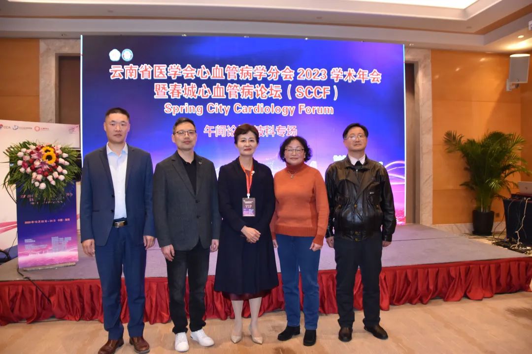 陳韻岱院士_301醫(yī)院陳韻岱_陳韻岱出診時間