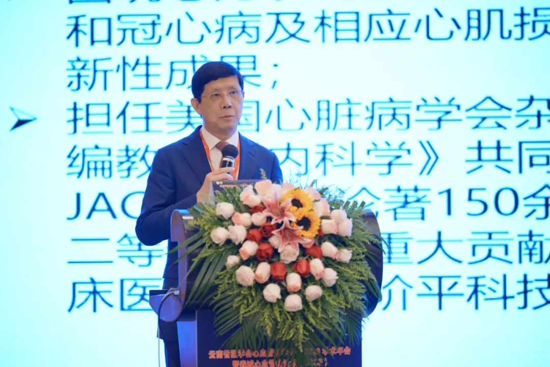 陳韻岱院士_301醫(yī)院陳韻岱_陳韻岱出診時間