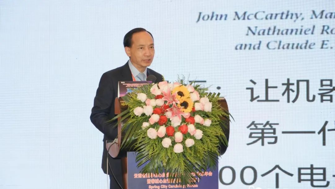 301醫(yī)院陳韻岱_陳韻岱院士_陳韻岱出診時間