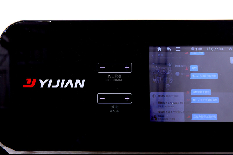 wnq跑步機5000j 東方_跑步機評測_睿智X5跑步機