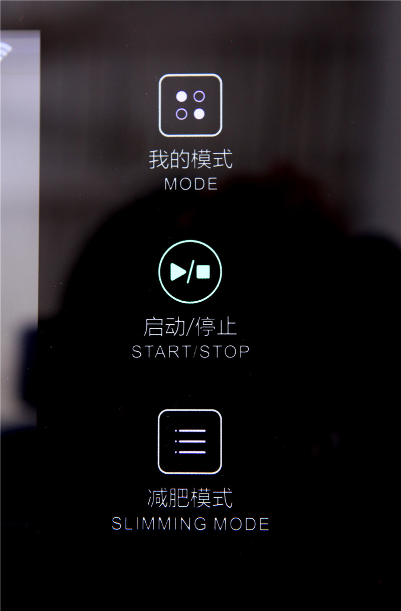 wnq跑步機5000j 東方_跑步機評測_睿智X5跑步機