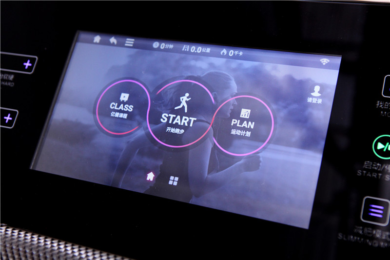 跑步機評測_wnq跑步機5000j 東方_睿智X5跑步機