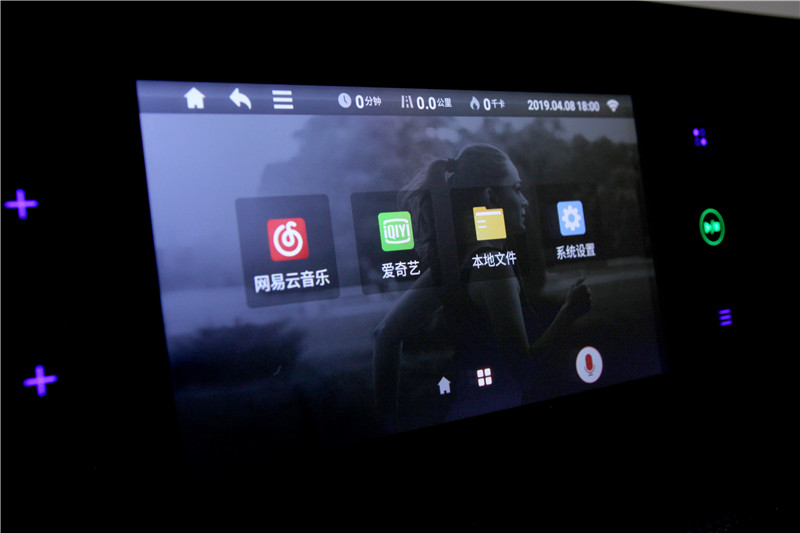 跑步機評測_睿智X5跑步機_wnq跑步機5000j 東方