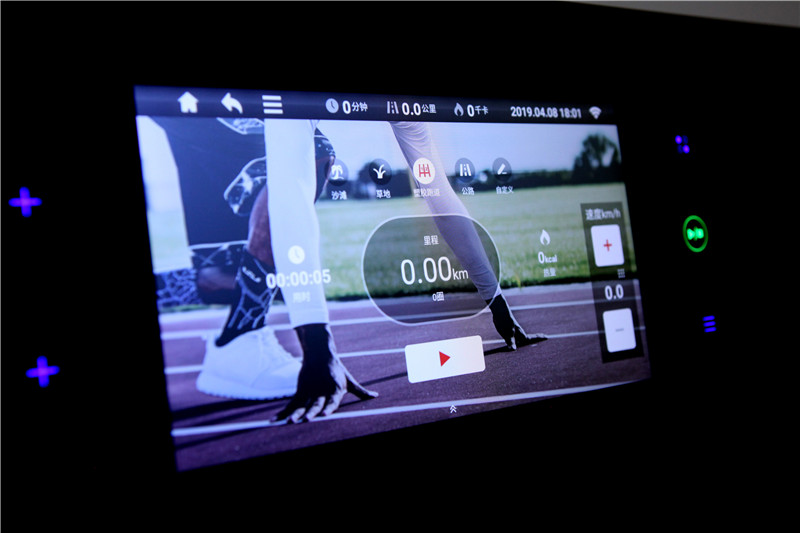 睿智X5跑步機_跑步機評測_wnq跑步機5000j 東方