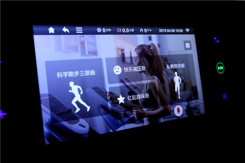 wnq跑步機5000j 東方_睿智X5跑步機_跑步機評測