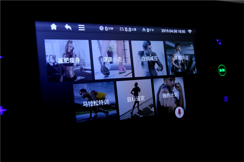 睿智X5跑步機_wnq跑步機5000j 東方_跑步機評測