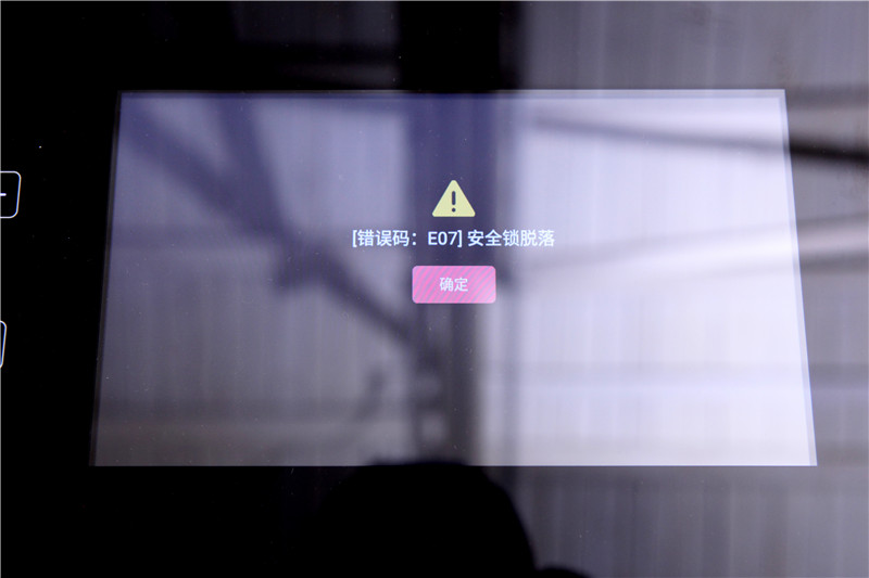 跑步機評測_睿智X5跑步機_wnq跑步機5000j 東方