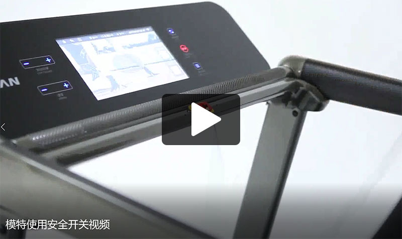 跑步機評測_wnq跑步機5000j 東方_睿智X5跑步機