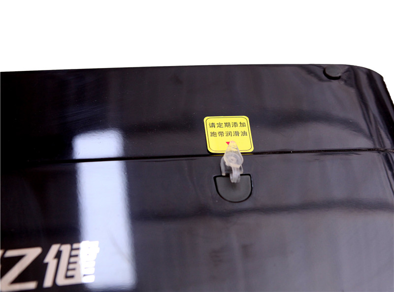 睿智X5跑步機_跑步機評測_wnq跑步機5000j 東方