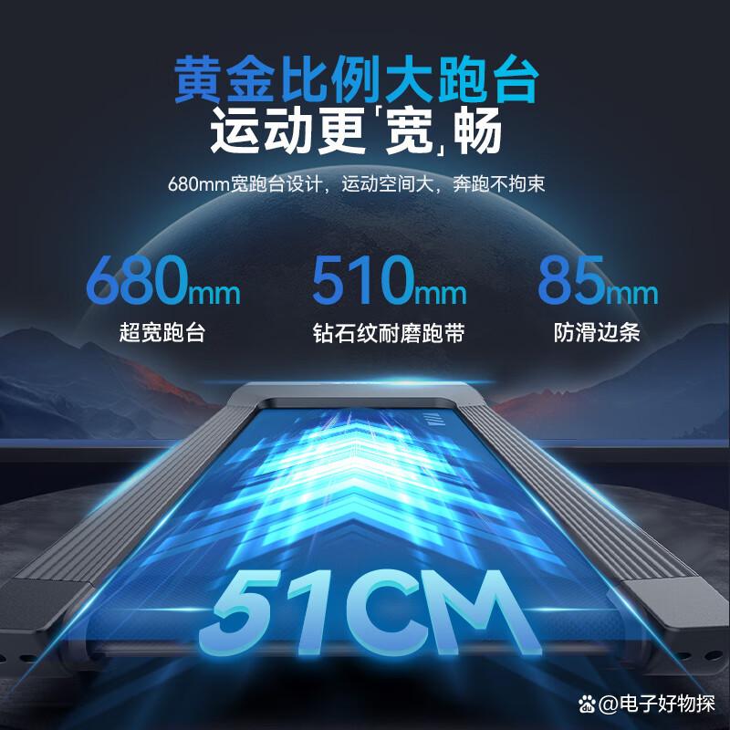 2025年跑步機品牌排名_進口跑步機什么牌子好_跑步機品牌特點分析