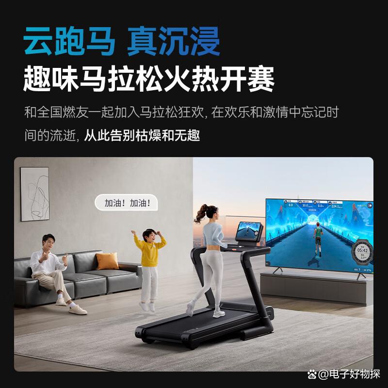 進口跑步機什么牌子好_2025年跑步機品牌排名_跑步機品牌特點分析