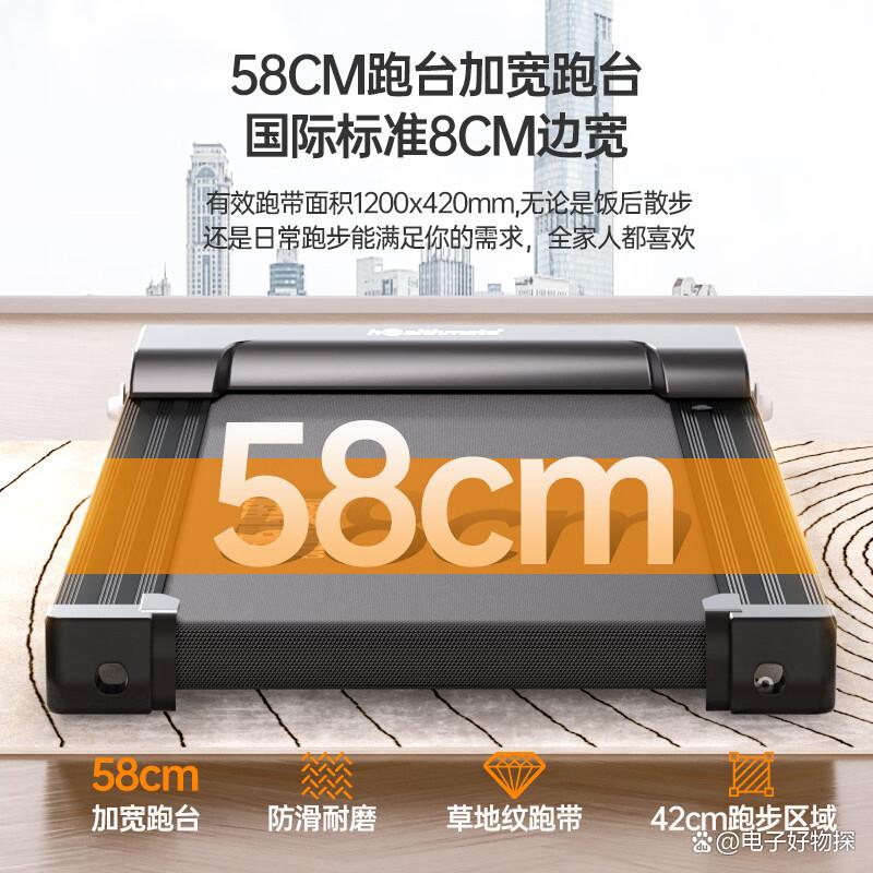 跑步機品牌特點分析_進口跑步機什么牌子好_2025年跑步機品牌排名