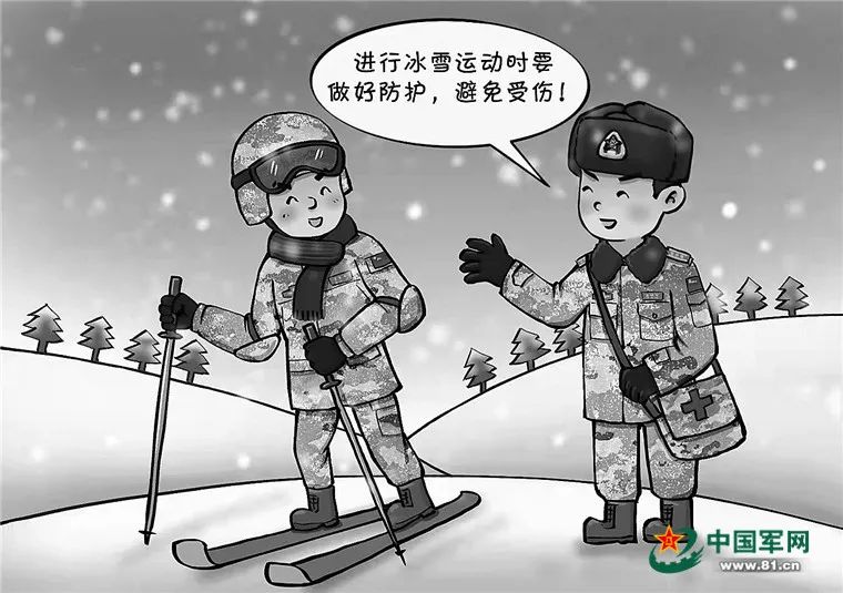 pg棋牌 @戰(zhàn)友，來自西部戰(zhàn)區(qū)總醫(yī)院康復(fù)醫(yī)學(xué)科的“冰雪運(yùn)動(dòng)手冊(cè)”請(qǐng)查收！