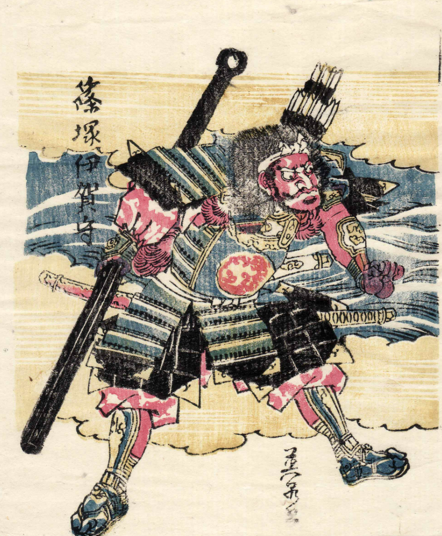 綜合訓練器組裝視頻_綜合訓練器怎么使用_訓練器是什么