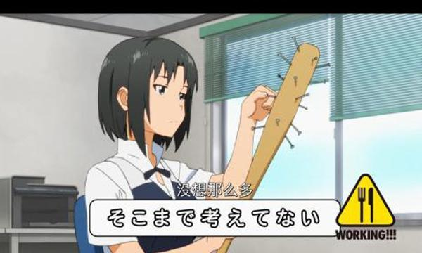 訓練器是什么_綜合訓練器組裝視頻_綜合訓練器怎么使用