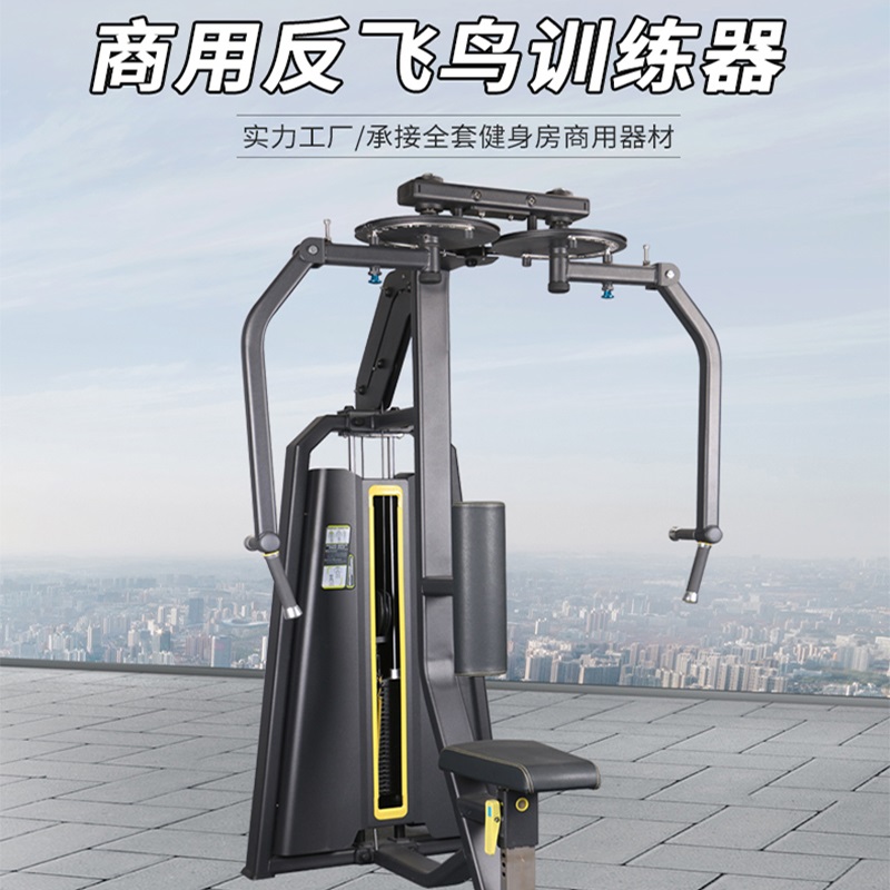 pg電子麻將胡了 綜合訓(xùn)練器哪個(gè)好？良心推薦十大熱銷(xiāo)品牌，不玩套路！