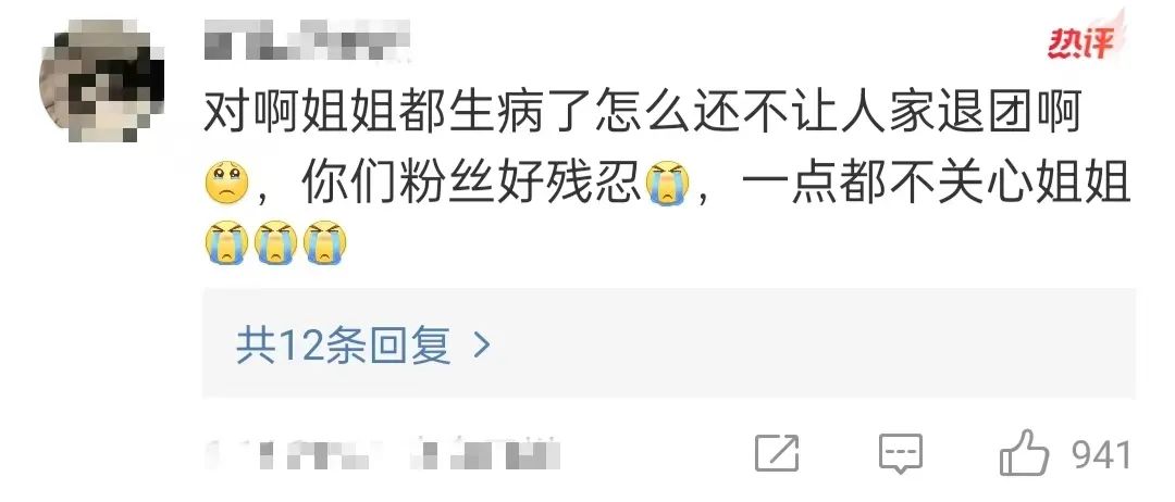 登山機腿會變粗嗎_爬山粗腿_登山機小腿會粗嗎