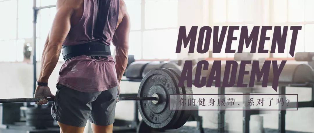 健腹器 腰帶 有效嗎_健腹腰帶怎么使用_懶人健腹腰帶