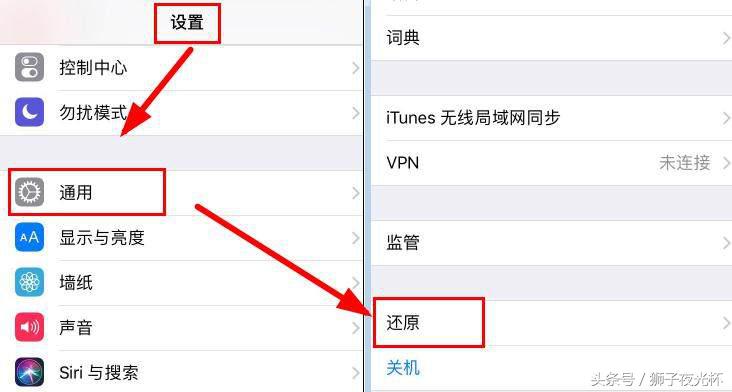 華為6x恢復(fù)出廠設(shè)置「推薦手機(jī)恢復(fù)出廠設(shè)置最簡(jiǎn)單的操作教程」