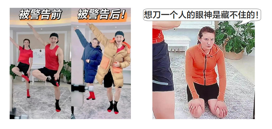 pg賞金大對決試玩版 劉畊宏爆火健身操能減肥嗎？跟操若不注意這幾點，小心越跳越傷！