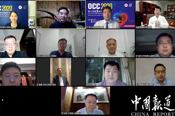 pg賞金大對(duì)決試玩版 我國(guó)首款自主知識(shí)產(chǎn)權(quán)生物可吸收支架正式發(fā)布