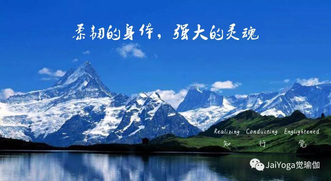 pg電子麻將胡了 什么時(shí)間練習(xí)瑜伽最好？