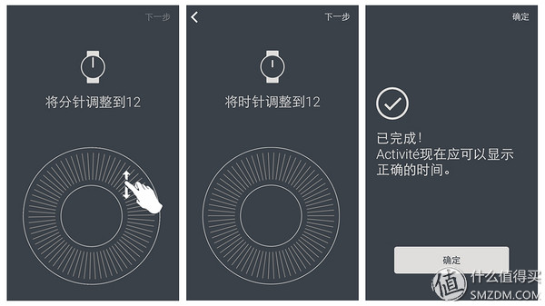 最好用的計(jì)步器_計(jì)步器好用嗎_計(jì)步器的好處