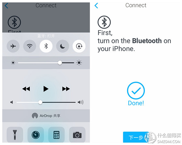計(jì)步器的好處_計(jì)步器好用嗎_最好用的計(jì)步器