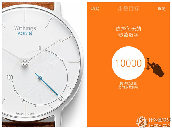 計(jì)步器好用嗎_計(jì)步器的好處_最好用的計(jì)步器