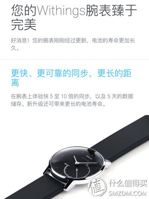 最好用的計(jì)步器_計(jì)步器的好處_計(jì)步器好用嗎