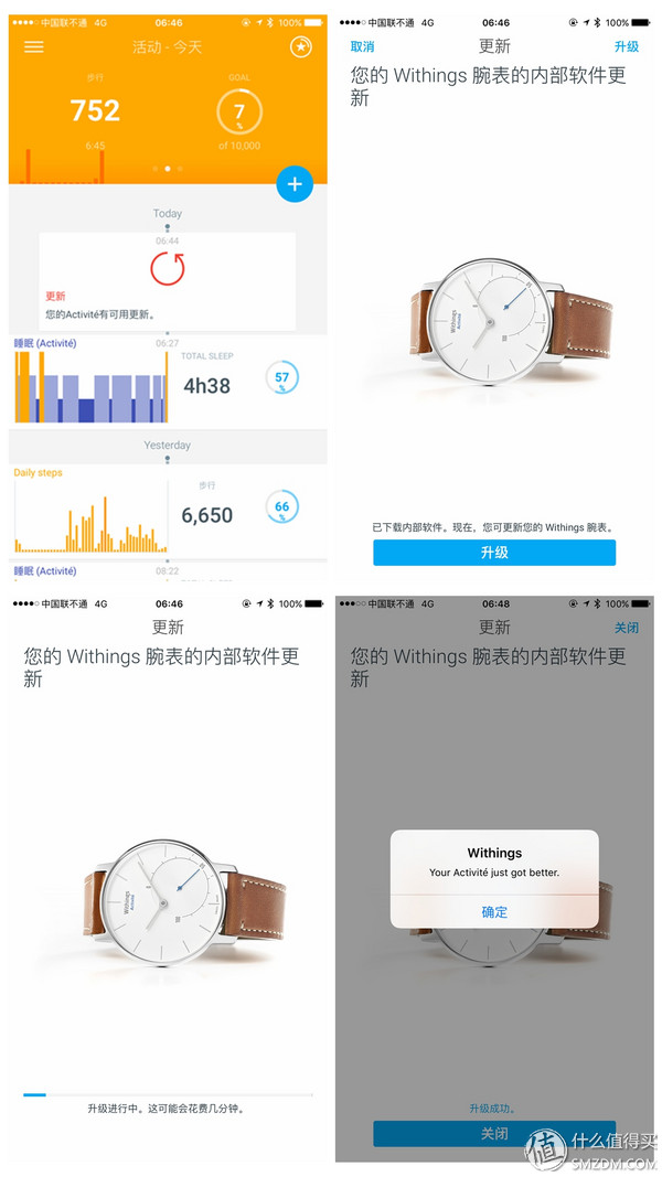 最好用的計(jì)步器_計(jì)步器好用嗎_計(jì)步器的好處