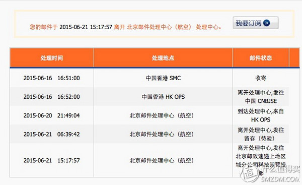 最好用的計(jì)步器_計(jì)步器的好處_計(jì)步器好用嗎