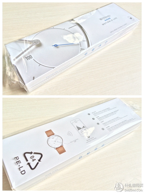 計(jì)步器好用嗎_計(jì)步器的好處_最好用的計(jì)步器