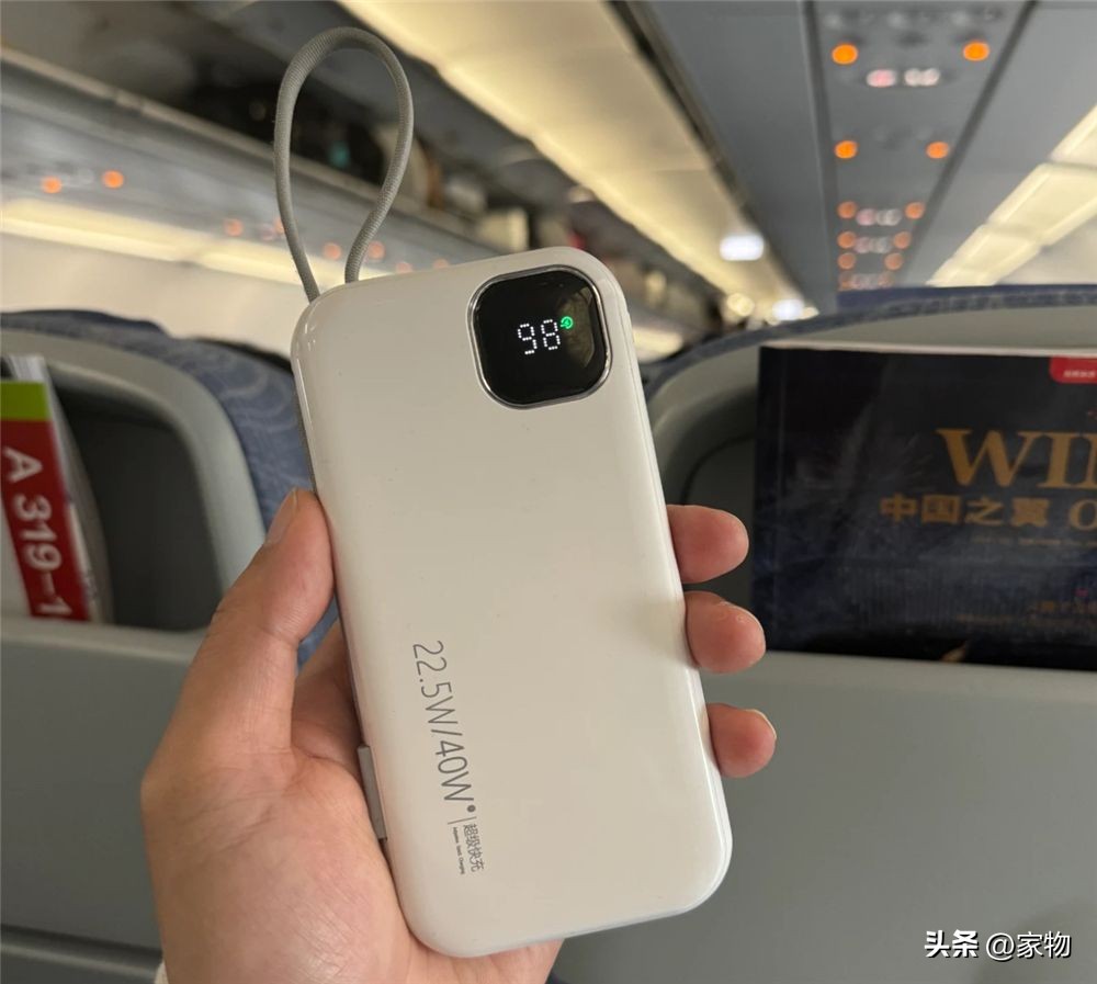 pg娛樂電子游戲 家里哪些東西，是“買一個就夠”的？別在這9件東西上浪費錢了