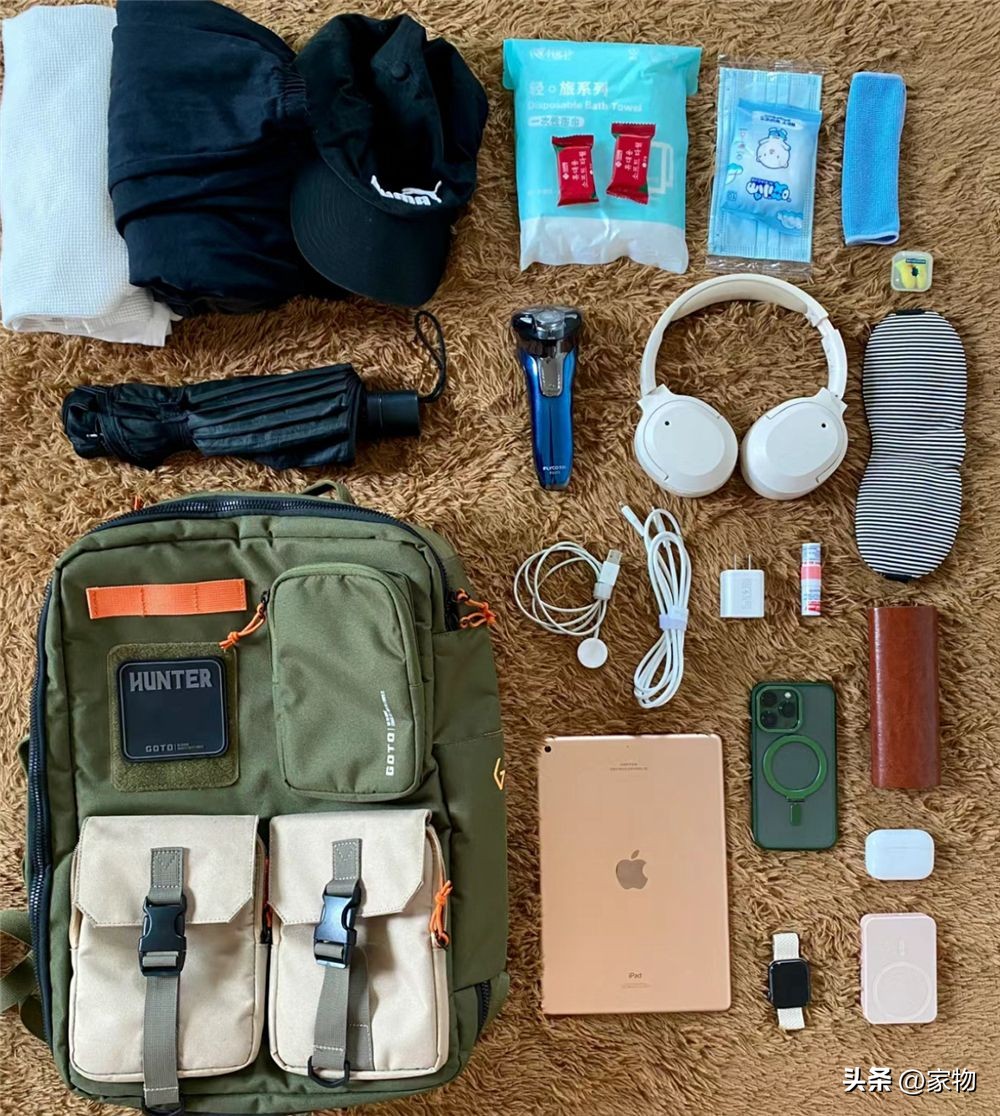 計(jì)步器的好處_計(jì)步器好用嗎_最好用的計(jì)步器