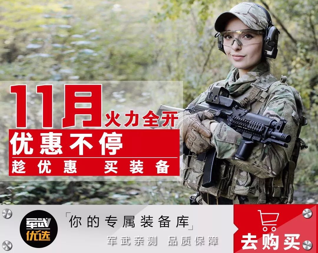 pg麻將胡了試玩平臺 美軍海豹御用戰(zhàn)術(shù)手套如何？小編被人倒著拖一路都沒事