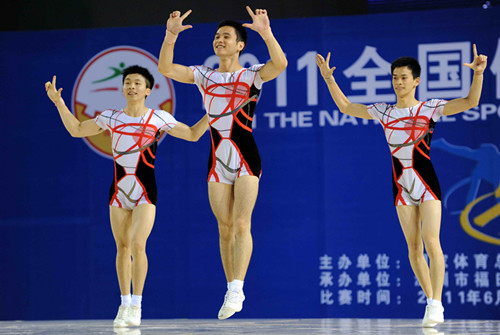 pg電子娛樂平臺 健身操運動——類型繁多 總有一種適合你