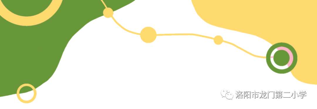 pg電子賞金試玩app 洛陽市龍門第二小學(xué)2022年秋季校外社團課招募啦