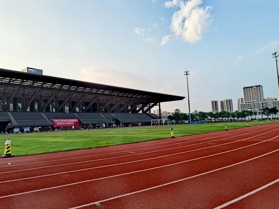 pg電子賞金試玩app 技大北區(qū)體育場地介紹