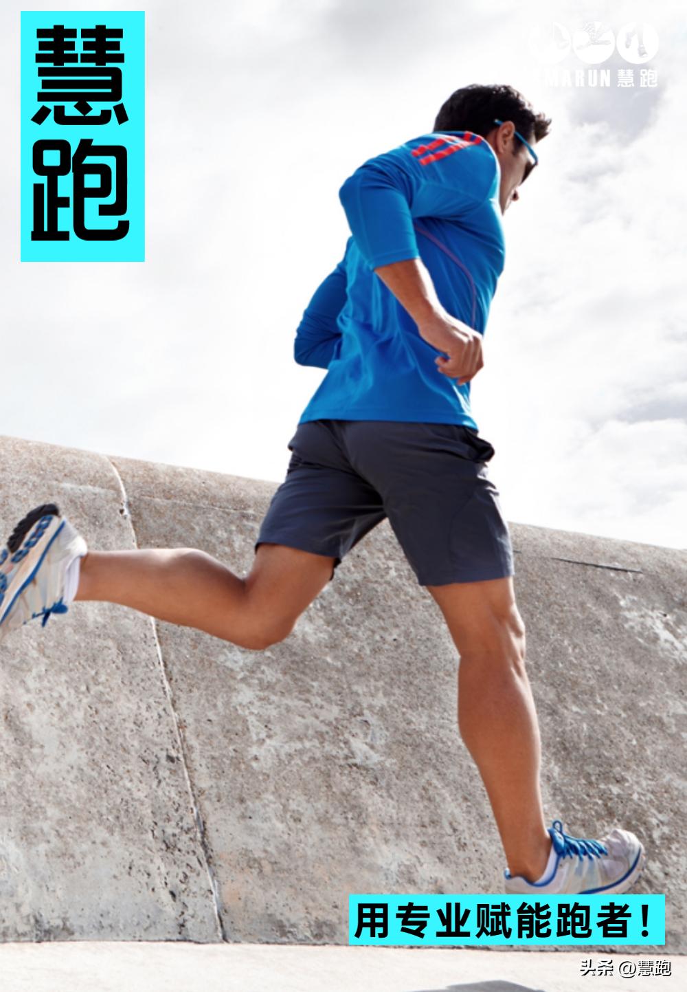 pg娛樂電子游戲 跑者運用好10公里4種練法：完美促進(jìn)耐力和速度均衡發(fā)展