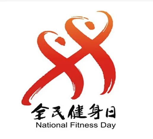 室內(nèi)健身鍛煉_高強(qiáng)度室內(nèi)健身計(jì)劃_室內(nèi)高強(qiáng)度體能訓(xùn)練