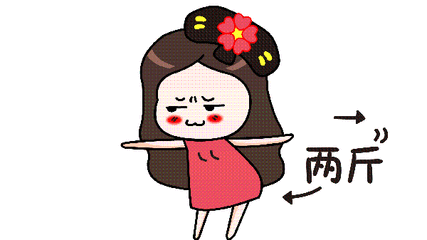 室內(nèi)高強(qiáng)度體能訓(xùn)練_室內(nèi)健身鍛煉_高強(qiáng)度室內(nèi)健身計(jì)劃