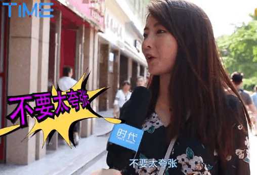 支解肌肉男_解部肌肉男_肌肉男解要帶