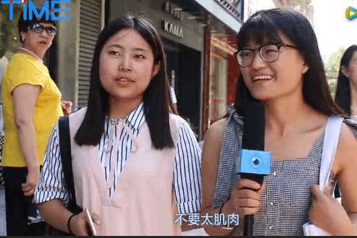 支解肌肉男_解部肌肉男_肌肉男解要帶