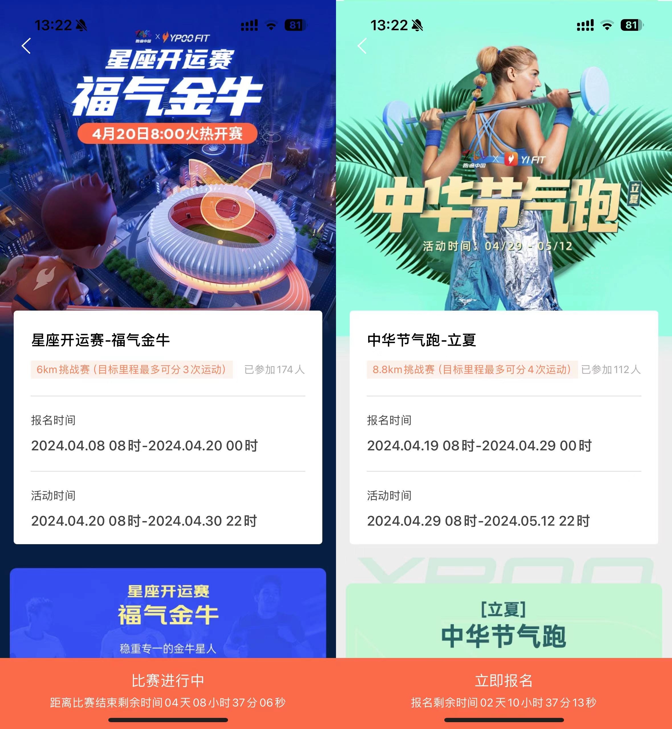 國(guó)產(chǎn)跑步機(jī)品牌有哪些_國(guó)產(chǎn)跑步機(jī)品牌推薦_跑步機(jī)十大國(guó)產(chǎn)品牌