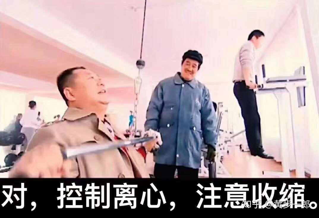 pg電子娛樂平臺(tái) 健身新手實(shí)用小裝備（健身護(hù)具）【男神篇】