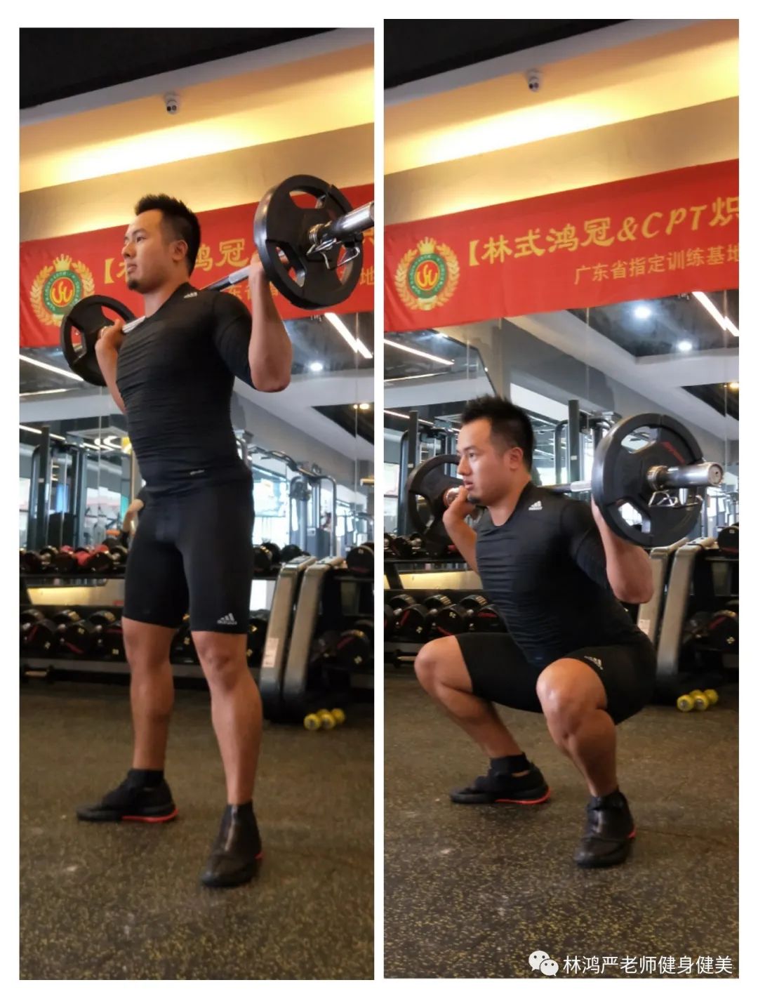 腿粗練深蹲會不會越來越粗_練深蹲會讓腿變粗嗎_腿粗做深蹲可以瘦腿嗎