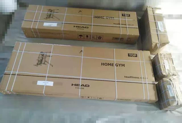 pg電子娛樂(lè)平臺(tái) 【HEAD大型三人站綜合訓(xùn)練器】