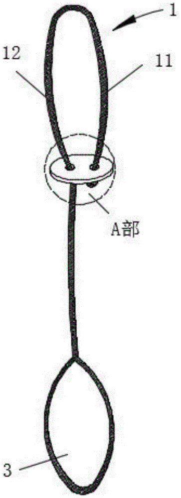 pg娛樂電子游戲 一種簡易腳蹬繩的制作方法