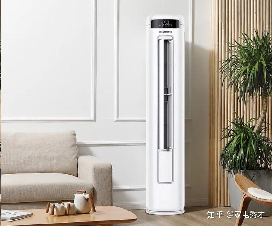 pg電子麻將胡了 立式空調(diào)的優(yōu)缺點(diǎn)有哪些？怎么選？